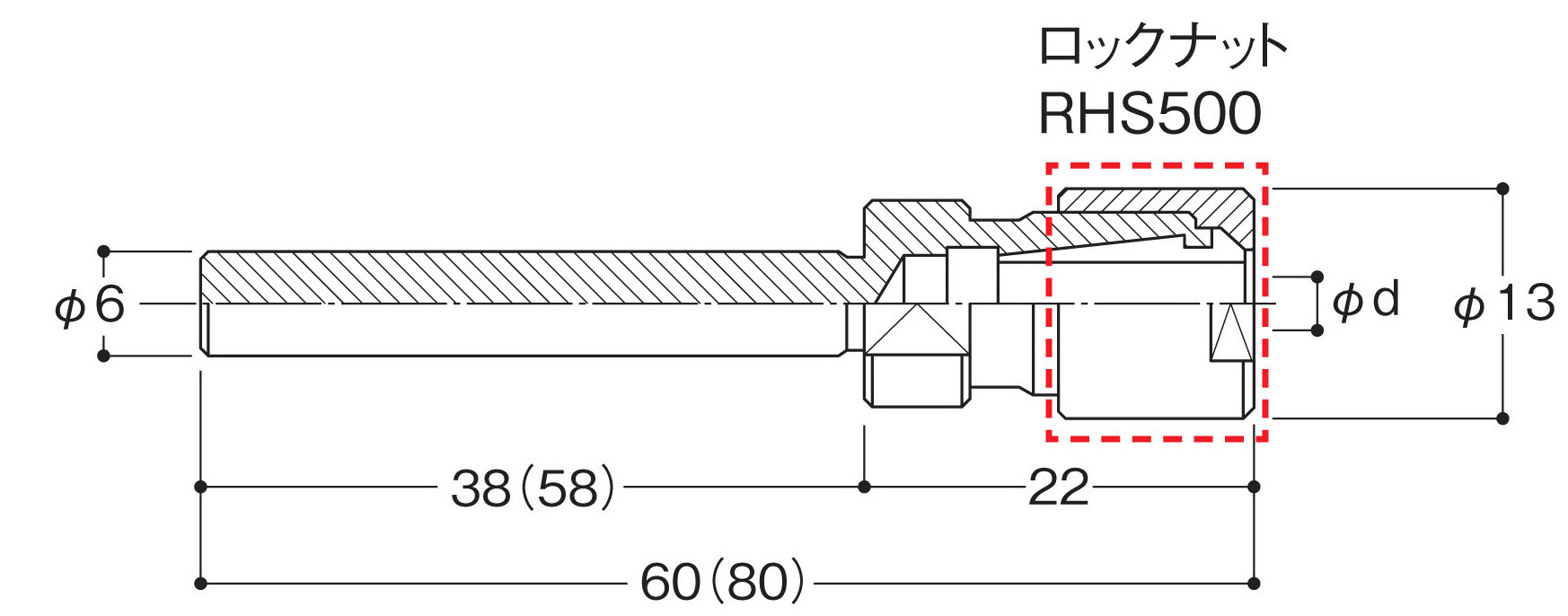 (送料別途)(直送品)リューター 機械装着用h4スピンドルELM-64Y用コレットチャック φ8.0 CHS280 - 4